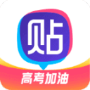 循环材料
